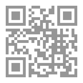 Qr Code في السرديات الإسرائيلية مقارنة بين ابن عطية وابن جزي في الإجراء والأستثمار