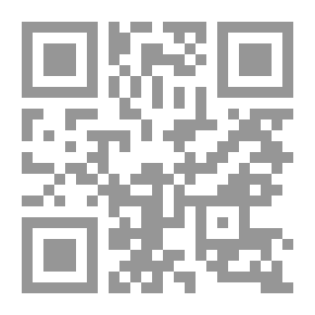 Qr Code البرج ، 1948
