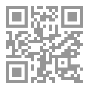 Qr Code I'm Mentally Ill