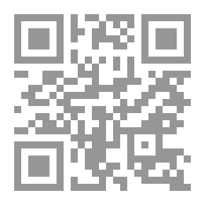 Qr Code وقع العولمة في مجتمعات الخليج العربي: دبي والرياض أنموذجان