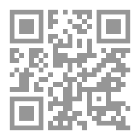 Qr Code أنسب الأوقات للخطيئة