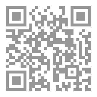 Qr Code الشيخ إبراهيم شربل السيرة القرانية