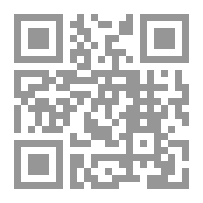 Qr Code الفكر التربوي الإسلامي ؛ مقدمة في أصوله الاجتماعية والعقلانية