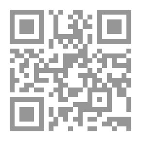 Qr Code قصة حلم