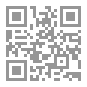 Qr Code ديوان العسل