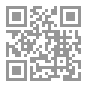 Qr Code هلال الصابي (359 هـ - 448 هـ) دراسة لحياته ومؤلفاته