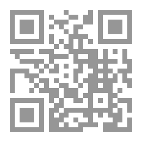 Qr Code 1894 - 1914بريطانيا والخليج العربي