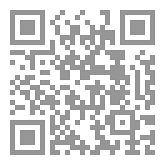 Qr Code شجرة طيّبة