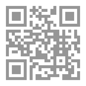 Qr Code طيف بلا ظل