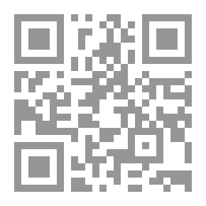 Qr Code سلسلة مسلمون أوائل