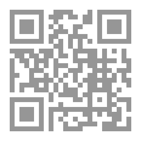Qr Code الفرقان بين أولياء الرحمن وأولياء الشيطان