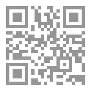 Qr Code البرمجة الموجهة
