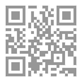 Qr Code Homes and How to Make Them