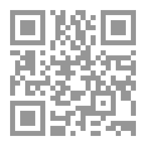 Qr Code على الباب موجة