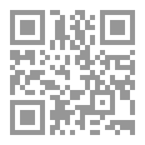 Qr Code Women In Islam
