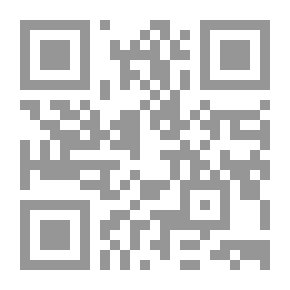 Qr Code Sayyid Qutb Against Violence