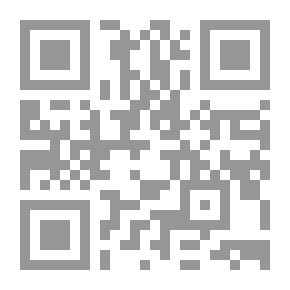 Qr Code التميمة رواية