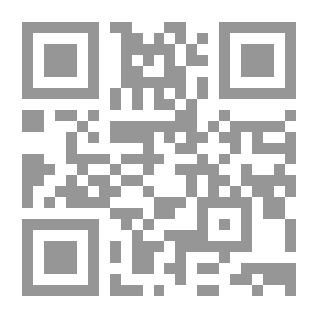 Qr Code Fatwa Controls In Modern Means Of Communication