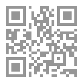 Qr Code العين مرتباً على حروف المعجم -لونان