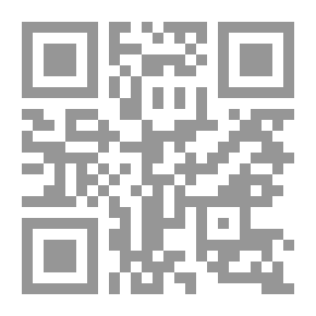 Qr Code Emergent Manifestations Of Classical Arabic: Melody - Correction - Generation - Localization - Scientific Term