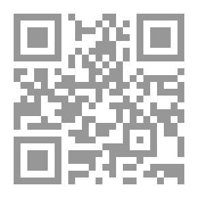 Qr Code هي تعثرت