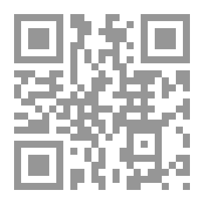 Qr Code Moon Fleet