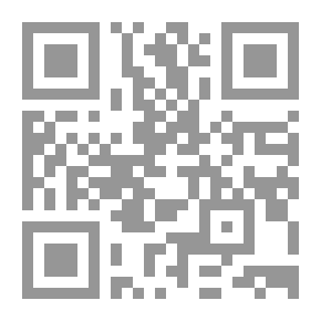 Qr Code دماغ عجيب ومرن ؛ محدده وطوره