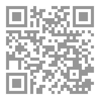 Qr Code خواطر تدبرية جزء عم
