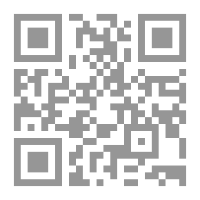 Qr Code الحماسة