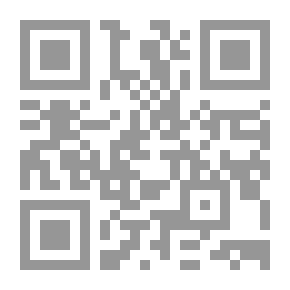 Qr Code صلاة الكاهن