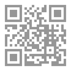Qr Code وظيفة التنشئة الاجتماعية في التطور الاجتماعي
