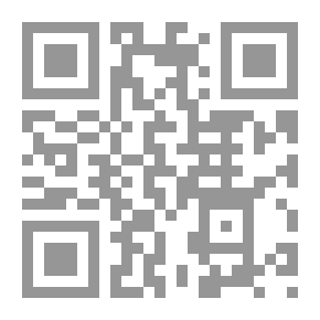 Qr Code الزواحف (حيوانات مدهشة في العالم)