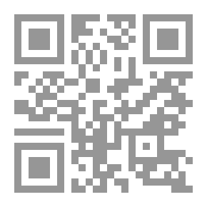 Qr Code موسوعة فتاوى المعاملات المالية للمصارف والمؤسسات المالية الإسلامية