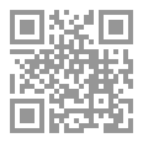 Qr Code الصلة بين التصوف والتشيع - العناصر الشرعية في التصوف