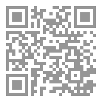 Qr Code la porte de la lumière