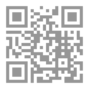 Qr Code مصر - الإمبريالية والثورة