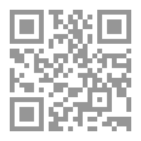 Qr Code ليلى المريضة في العراق-الجزء الثاني