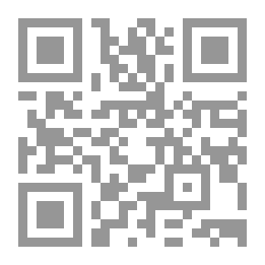 Qr Code الأذكياء