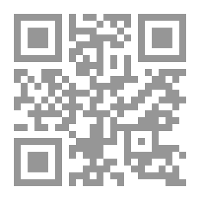 Qr Code I Weigh