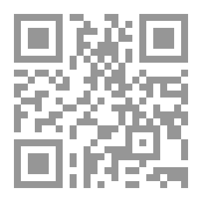 Qr Code Towards A Better Fire