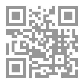 Qr Code الدعوة إلى السلام من الشعر الجاهلي ؛ دراسة في الموضوعات والخصائص