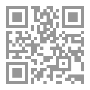 Qr Code العقل والدماغ البشري