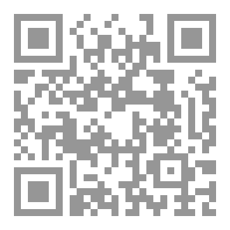 Qr Code نبوءة زهيرا