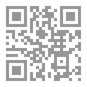 Qr Code الدورة السنوية الروحانية