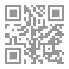 Qr Code مصر مع المرأة (ضد التخلف –والتميز –والتأسلم )
