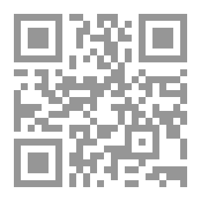 Qr Code المرجع في تدريب وتعليم المعوقين سمعياً في المدارس العادية