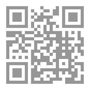 Qr Code رجوع الشيخ