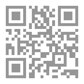 Qr Code مذكرات نوبار باشا