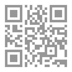 Qr Code With The Spirituality Of Time; Explanation Of The Supplications Of The Days Of The Week