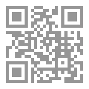 Qr Code مبادئ الاستشعار عن بعد